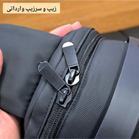 بادی بگ هاردکیس بنج مدل 7213 ضد آب پورت USB و Type-C