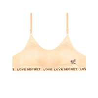 سوتین ورزشی دخترانه نخی دولایه کش LOVE SECRET مدل اسپرت بدون فنر
