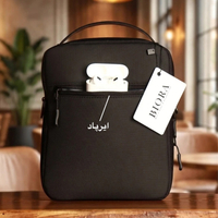 کیف دوشی بیورا مدل dbb172