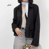 کت سوئیت