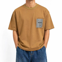 خرید