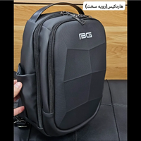 خرید  مینی کوله و بادی بگ هاردکیس بنج ضدآب 