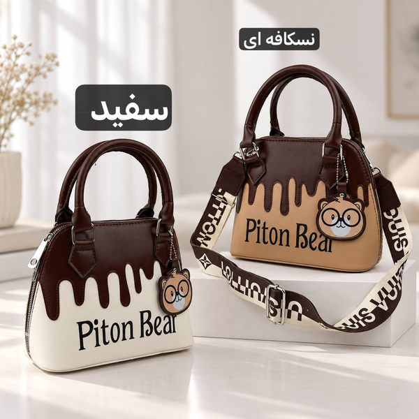 کیف دخترانه - کد 4792