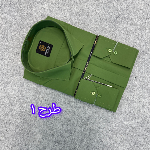 پیراهن ساده تک رنگ پارچه دوشین مردانه قواره کلاسیک _ استین بلند
