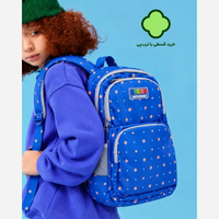 خرید کوله پشتی بچگانه ضد آب آبی طرح ستاره مدرسه و مهدکودک