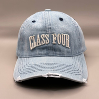 کلاه کپ جین طوسی بیسبالی مدل CLASS