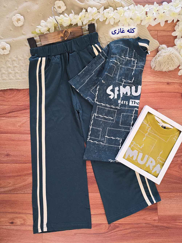 تیشرت شلوار بچگانه طرح SFM