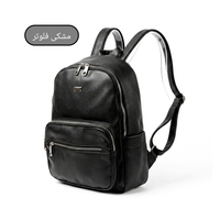 کوله پشتی مدل کارلا