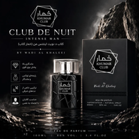 خرید عطر ادکلن خمار کلاب وادی الخلیج مردانه 100 میل 