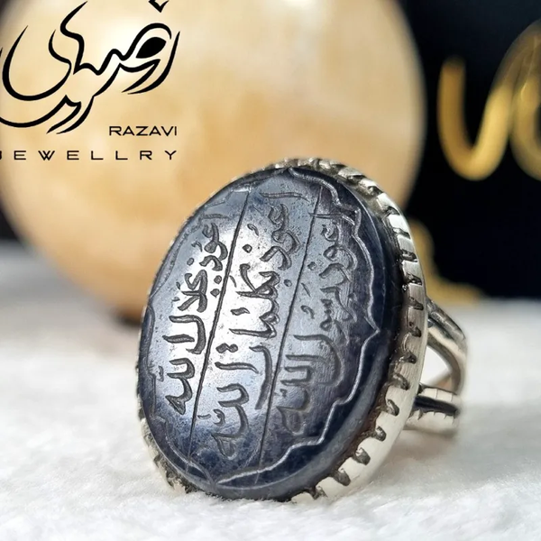 خرید انگشتر حدید صینی مردانه 