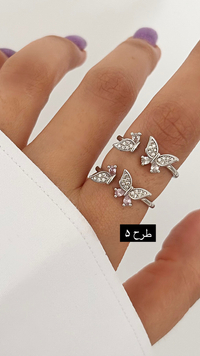 کالکشن انگشتر جواهری پروانه ۷۴۷
