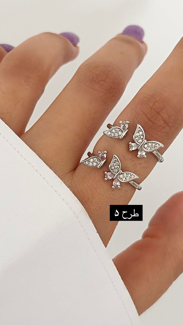کالکشن انگشتر جواهری پروانه ۷۴۷