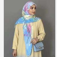 خرید روسری نخ کاستوم طرح رکسانا سایز 140 چرخ دوز سیتو 