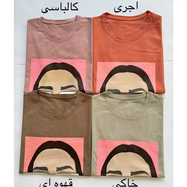زنانه نخ پنبه طرح عینک | تیشرت زنانه نخ پنبه طرح عینک کد 96