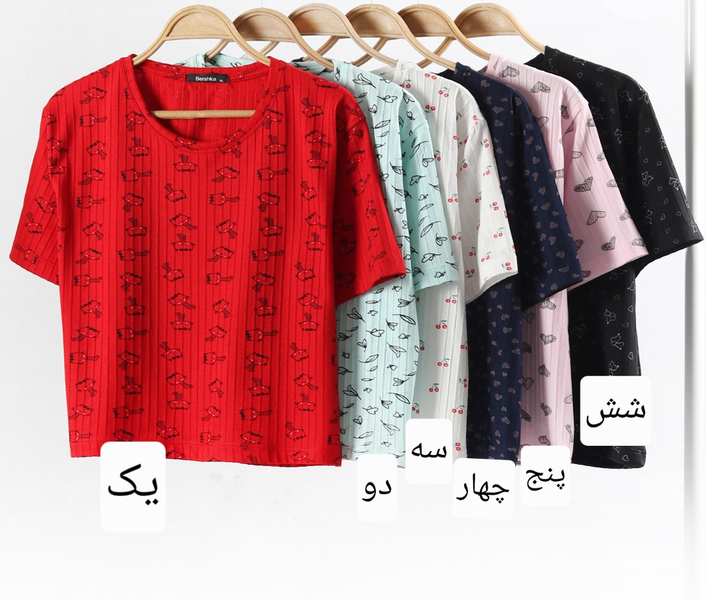 خرید تیشرت زنانه باکسی پنبه تنفسی کراپ لطیف