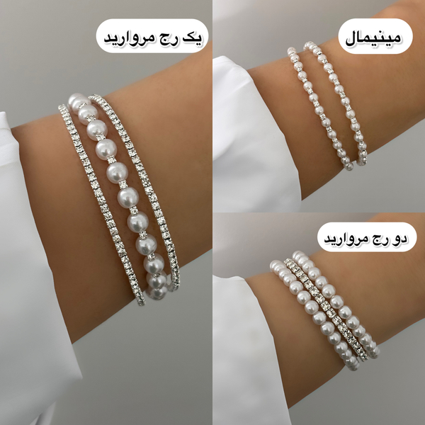 خرید دستبند النگویی مجلسی نگین مروارید ۱۰۱۷ 