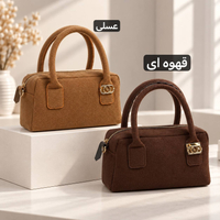 کیف زنانه پائیزی  - کد 4789