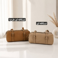 کیف زنانه - کد 5749