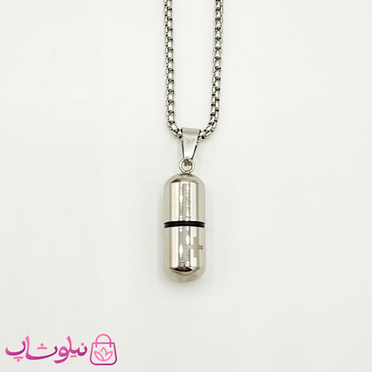 خرید  گردنبند کپسول عشق استیل نقره ای 
