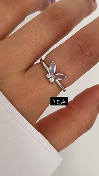 کالکشن انگشتر جواهری پروانه ۷۴۷