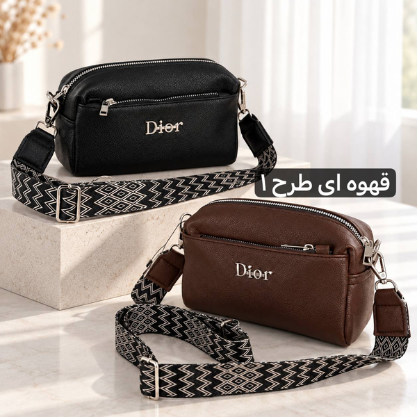 کیف پاسپورتی - کد 4780