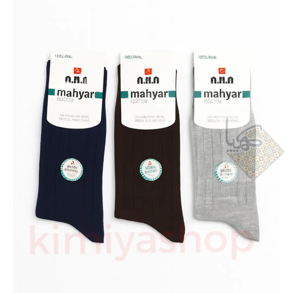 خرید  طراحی کبریتی مدرن 