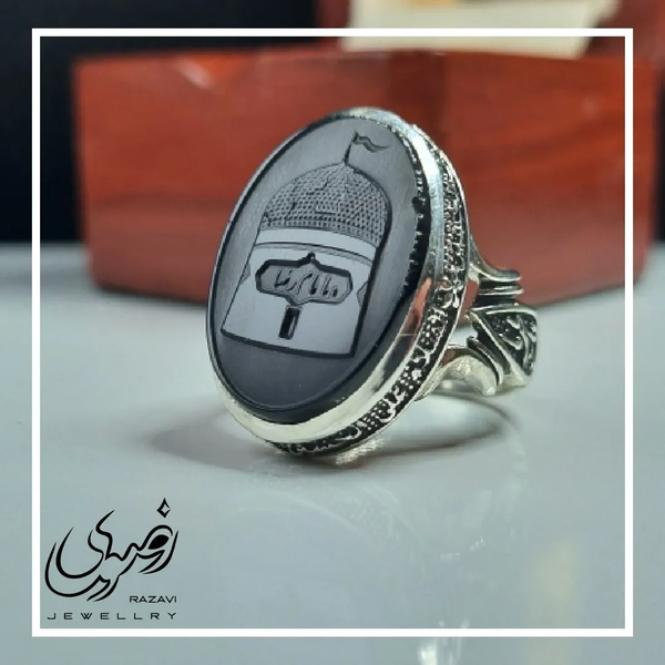 خرید انگشتر نقره روس عقیق مشکی مردانه حکاکی گنبد امام رضا ع رنگ ثابت 