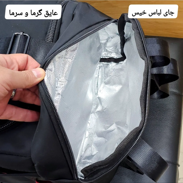 ساک ورزشی سه کاره کوله شو خارجی تفکیکی جنس پارچه دیبا وارداتی