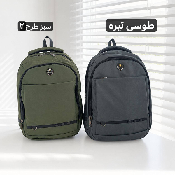 کوله - کد 9384