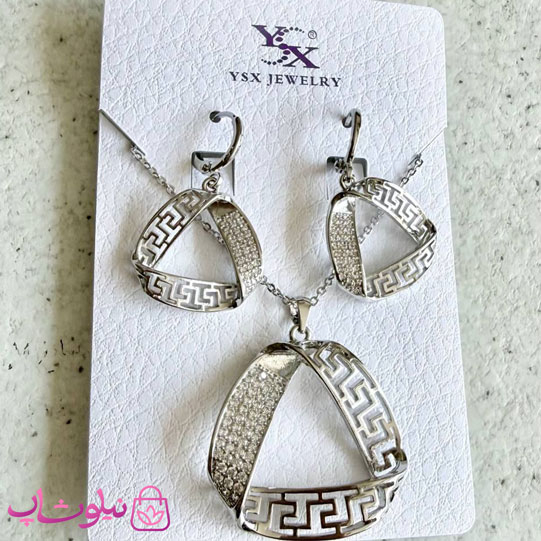 خرید نیم ست زنانه YSX مدل ورساچه نقره ای رنگ
