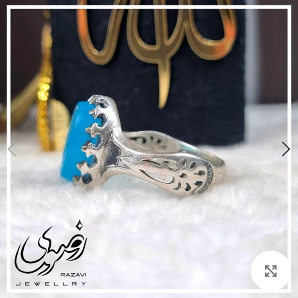 انگشتر نقره زنانه عقیق آبی دست ساز با رکاب طرح اسلیمی عیار 925