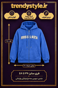 دورس سه نخ وارداتی توکرکی نرم و لطیف ضد حساسیت تضمین کیفیت | فری سایز ۳۸ تا ۴۸