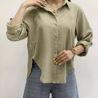 شومیز هلالی