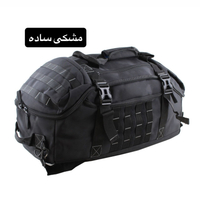 ساک کد 6300