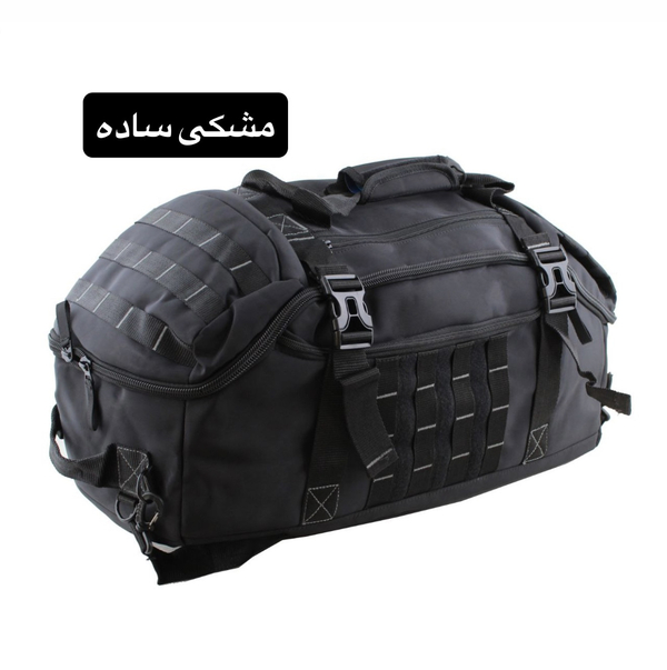 ساک کد 6300