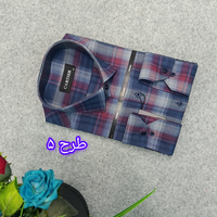 پیراهن مردانه چهارخانه استین بلند 6 طرح سایز M تا 2XL | پیراهن چهارخونه مردانه آستین بلند قواره کلاسیک | پیراهن چهار خانه مناسب استایل رسمی D112