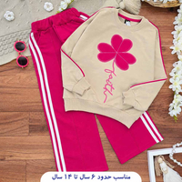 خرید بلوز شلوار دخترانه طرح قلب