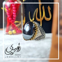 خرید انگشتر حدید صینی مردانه نقره طرح رحمت 