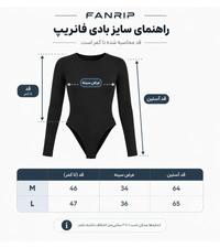 بادی زنانه کشبافت Z