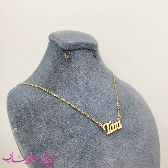 خرید گردنبند اسم تارا Tara انگلیسی