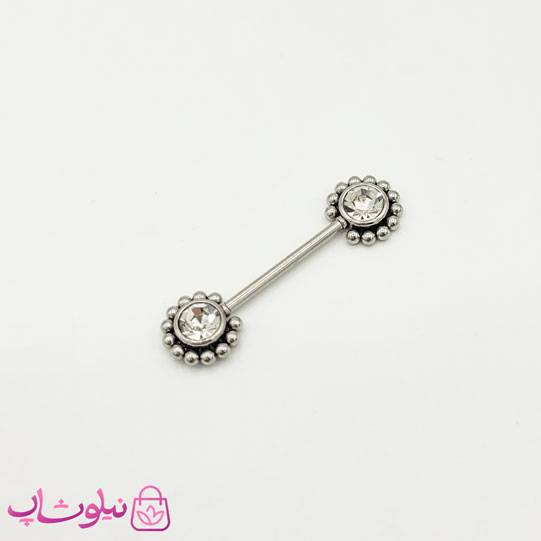 خرید  پیرسینگ سینه (نیپل) نگیندار نقره ای 