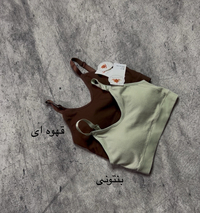 نیمتنه کبریتی زنانه