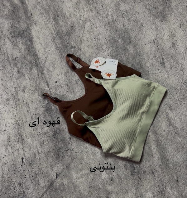نیمتنه کبریتی زنانه