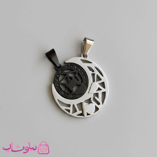 خرید گردنبند ست عاشقانه مدل ماه و خورشید (مشکی و نقره ای)