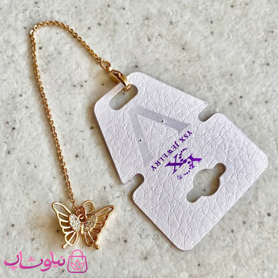 خرید آویز ساعت زنانه وای اس ایکس طرح پروانه