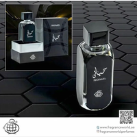 خرید عطر ادوپرفیوم زنانه حیاتی فرگرنس ورد حجم 100 میل 