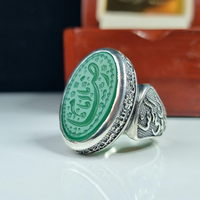 خرید انگشتر نقره مردانه عقیق سبز با حکاکی دست استاد فتح عیار 925 