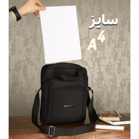 کیف دوشی مردانه بیورا مدل dbb7
