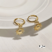 گوشواره های حلقه ای طلایی