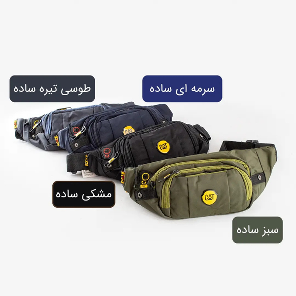 بادی بگ کد 7093